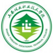 山西林業(yè)職業(yè)技術學院