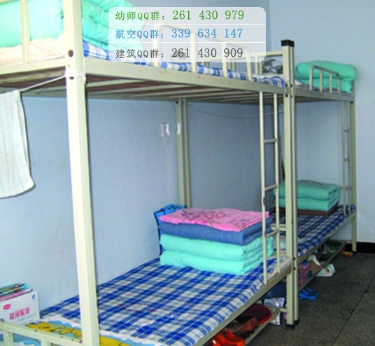 運城幼兒師范高等?？茖W校宿舍條件
