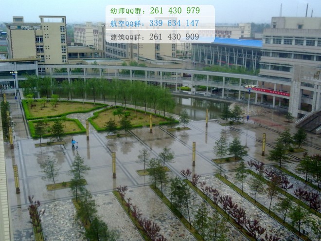 晉中師范高等?？茖W(xué)校網(wǎng)站網(wǎng)址