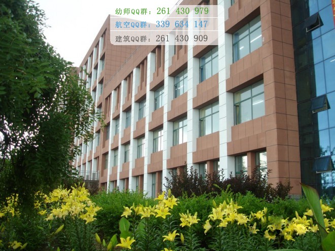 朝陽(yáng)師范高等?？茖W(xué)校是幾專