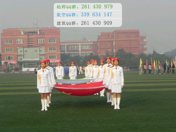 孝泉師范學(xué)校2016年報名條件、招生對象