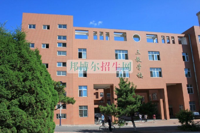 遼寧鐵道職業(yè)技術(shù)學院網(wǎng)站網(wǎng)址