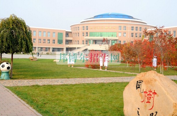 長春醫(yī)學(xué)高等??茖W(xué)校