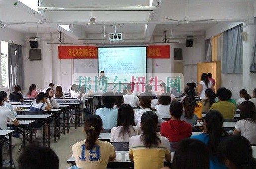安徽醫(yī)學(xué)高等?？茖W(xué)校