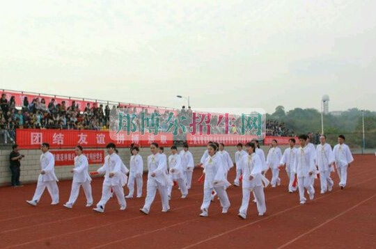江西醫(yī)學(xué)高等?？茖W(xué)校