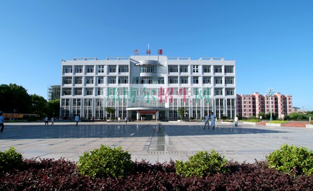 江西中醫(yī)藥高等專(zhuān)科學(xué)校