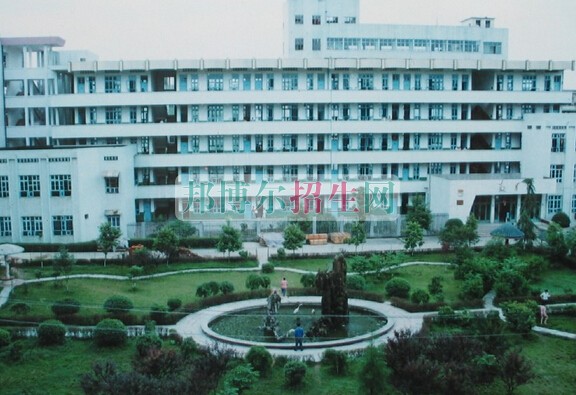 邵陽醫(yī)學(xué)高等?？茖W(xué)校