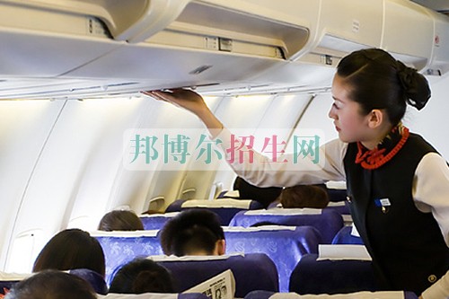 哪個(gè)大專學(xué)校空乘好