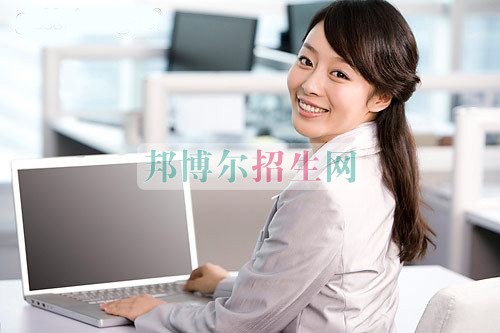  今日更新平臺網(wǎng)站會計電算化類文章14篇。