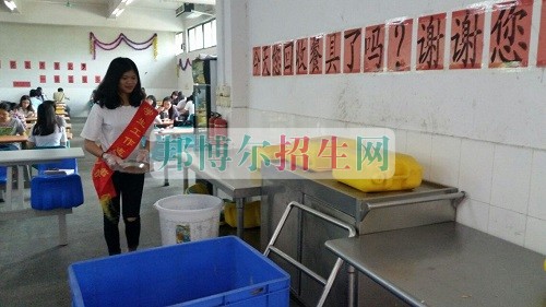 廣州華立科技職業(yè)學院周邊環(huán)境