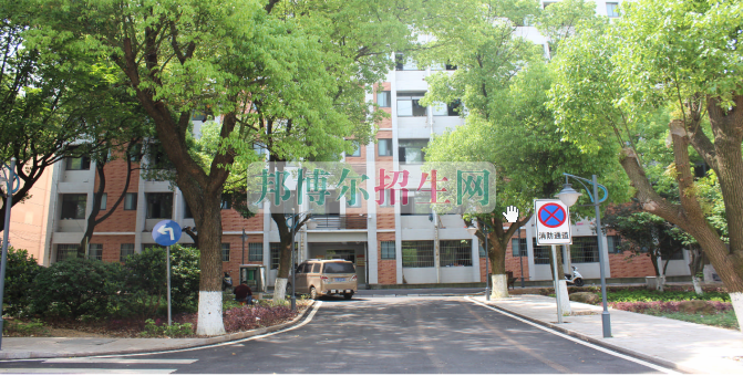 湖南網絡工程職業(yè)學院是幾專