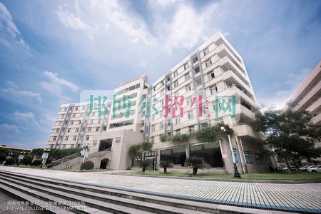 湖南信息職業(yè)技術學院是幾專