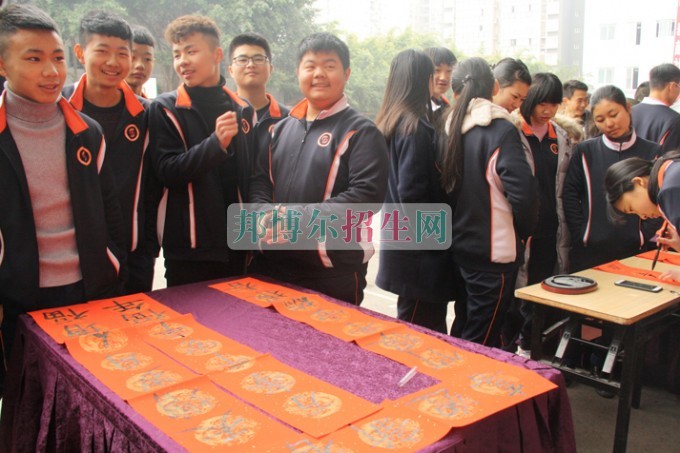 天府新區(qū)成人中等專業(yè)學(xué)校“美好新區(qū)，千年廣都”