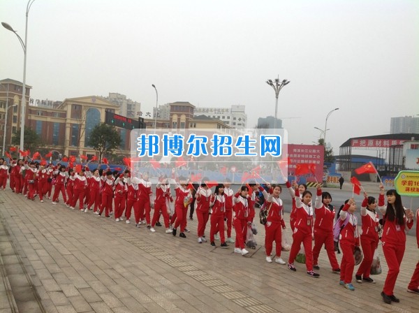 四川省宜賓市南溪區(qū)職業(yè)高級(jí)中學(xué)校學(xué)前教育齊拉練，共踏春風(fēng)迎春景