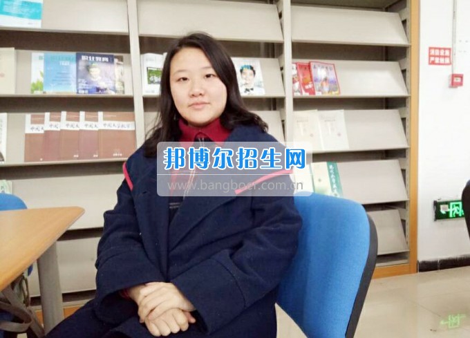 川南幼兒師范高等?？茖W(xué)校光榮榜