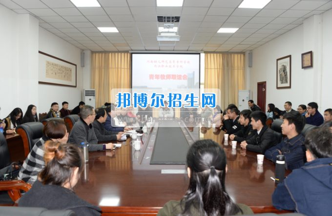 川南幼兒師范高等專(zhuān)科學(xué)校與內(nèi)江職業(yè)技術(shù)學(xué)校開(kāi)展青年聯(lián)誼活動(dòng)