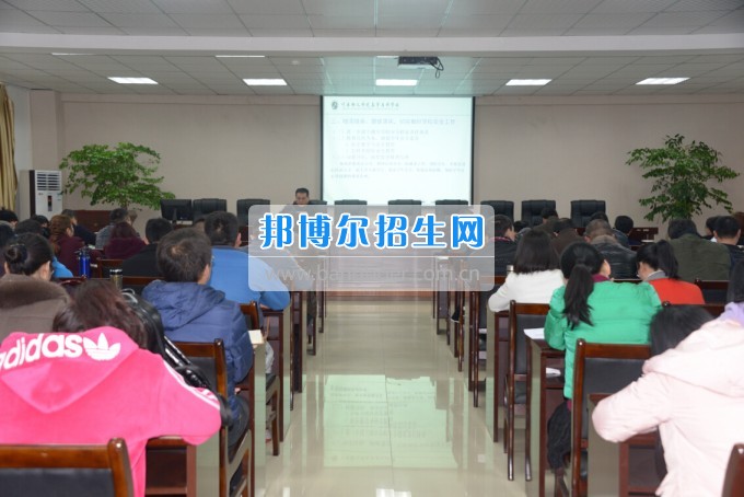 川南幼兒師范高等?？茖W(xué)校組織開展“安全與突發(fā)應(yīng)急管理能力”專題培訓(xùn)