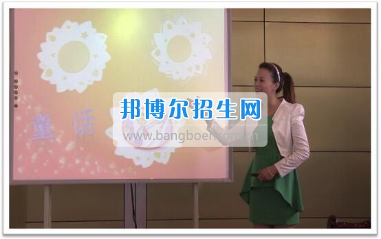 川南幼兒師范高等專(zhuān)科學(xué)校2017質(zhì)量年：撲下身子抓落實(shí)