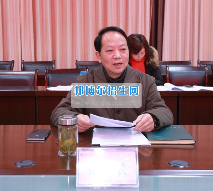川北幼兒師范高等?？茖W(xué)校召開領(lǐng)導(dǎo)班子“兩學(xué)一做”專題民主生活會