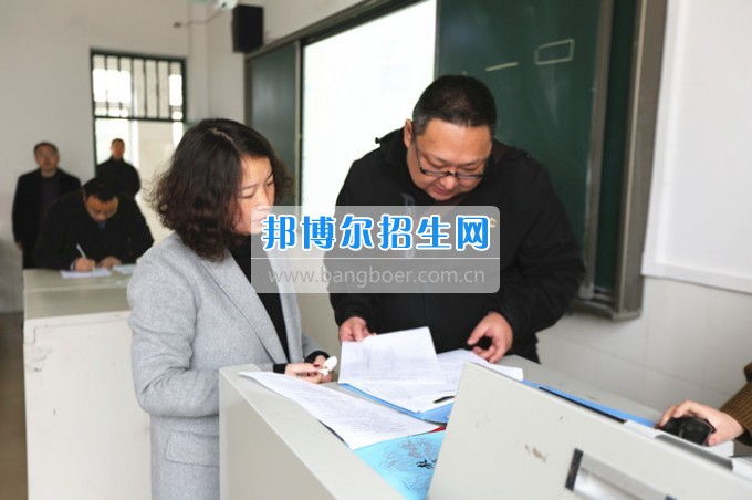 川北幼兒師范高等?？茖W(xué)校上好新學(xué)期第一課 嚴(yán)把課堂教學(xué)質(zhì)量關(guān)