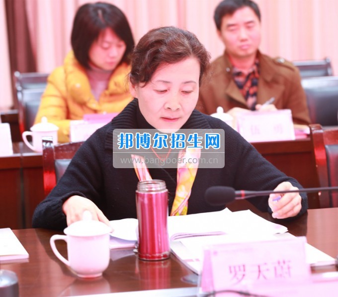 川北幼兒師范高等?？茖W校加強院校交流促進兩校發(fā)展