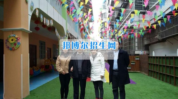 南充師范學(xué)校蔡禮儒校長(zhǎng)赴高坪、嘉陵參加實(shí)習(xí)就業(yè)基地掛牌并看望實(shí)習(xí)生