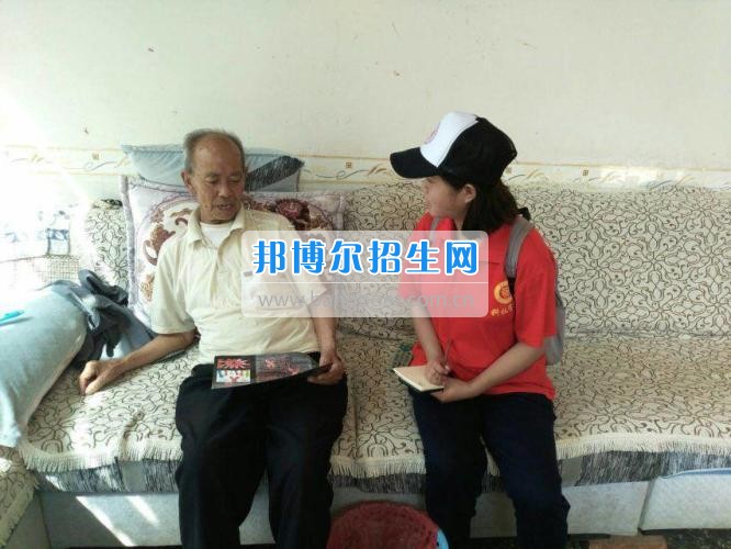貴州大學(xué)科技學(xué)院暑期社會(huì)實(shí)踐服務(wù)團(tuán)好花紅分隊(duì)深入九門(mén)村、金田村、好花紅村開(kāi)展禁毒防艾宣傳