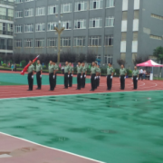 綿陽機電工程學校