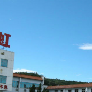 四川長虹職業(yè)技術(shù)學校