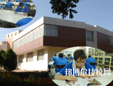 金昌技師學(xué)院2020年報名條件、招生要求、招生對象
