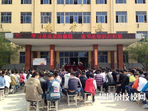 陜西建筑材料工業(yè)學(xué)校怎么樣、好不好
