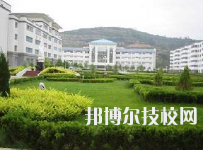 隴南師范高等?？茖W(xué)校2020年招生簡(jiǎn)章