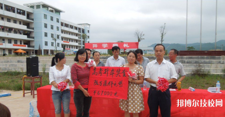 石城職業(yè)技術(shù)學校2020年有哪些專業(yè)