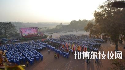 簡(jiǎn)陽(yáng)育英文武職業(yè)技術(shù)學(xué)校2020年報(bào)名條件、招生要求、招生對(duì)象