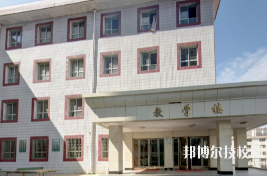 甘肅能源化工職業(yè)學院2020年學費、收費多少