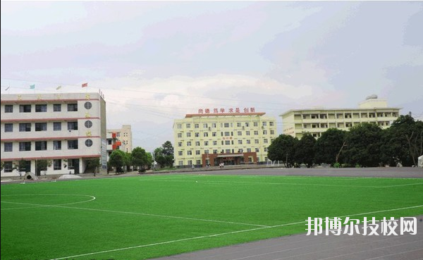 漢濱區(qū)新建中等職業(yè)技術(shù)學(xué)校2020年報(bào)名條件、招生要求、招生對(duì)象