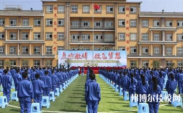 丹寨民族職業(yè)技術(shù)學(xué)校怎么樣、好不好