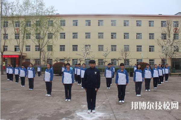楊凌中等職業(yè)學(xué)校2020年報名條件、招生要求、招生對象