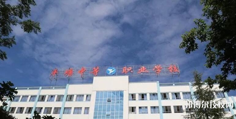 黔東南州國防科技學(xué)校2020年報(bào)名條件、招生要求、招生對(duì)象
