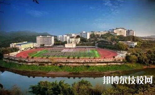 重慶江南職業(yè)學校怎么樣、好不好