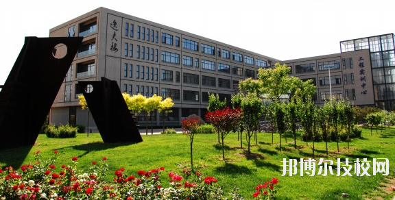 新余技師學(xué)院2020年報(bào)名條件、招生要求、招生對(duì)象