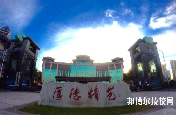 重慶涪陵區(qū)職業(yè)教育中心2020年報(bào)名條件、招生要求、招生對(duì)象