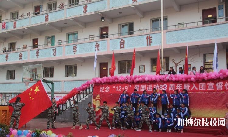 貴陽經(jīng)濟技術(shù)學校怎么樣、好不好