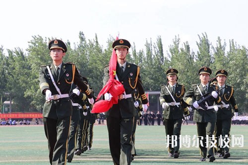 石家莊鐵路運(yùn)輸學(xué)校招生條件、招生要求、招生對象