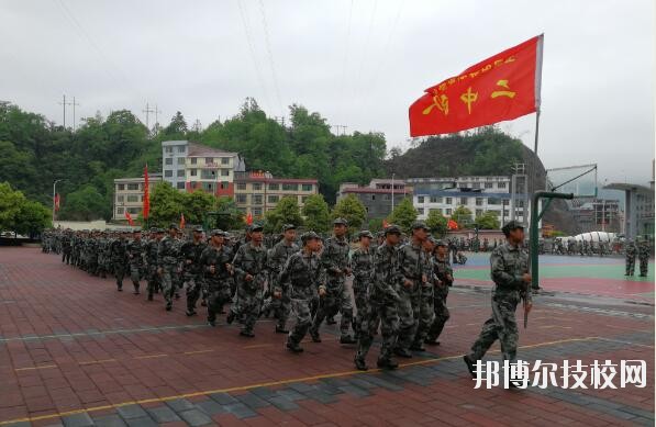 玉屏侗族自治中等職業(yè)學(xué)校怎么樣、好不好