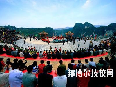 務(wù)川仡佬族苗族自治中等職業(yè)學(xué)校2020年報名條件、招生要求、招生對象