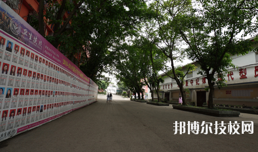 重慶衛(wèi)生高級技工學(xué)校2020報(bào)名條件、招生要求、招生對象