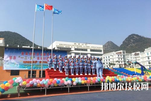安順民族師范學校怎么樣、好不好