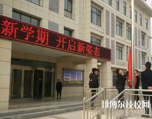 西安臨潼區(qū)職業(yè)教育中心2020年報名條件、招生要求、招生對象
