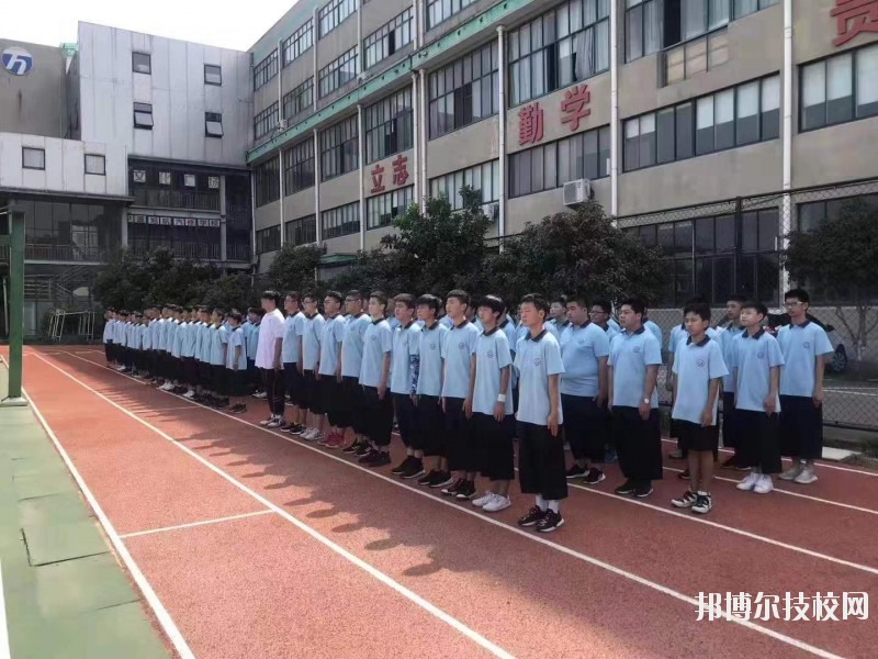 寧波黃泰技工學(xué)校2020年報(bào)名條件、招生要求、招生對(duì)象